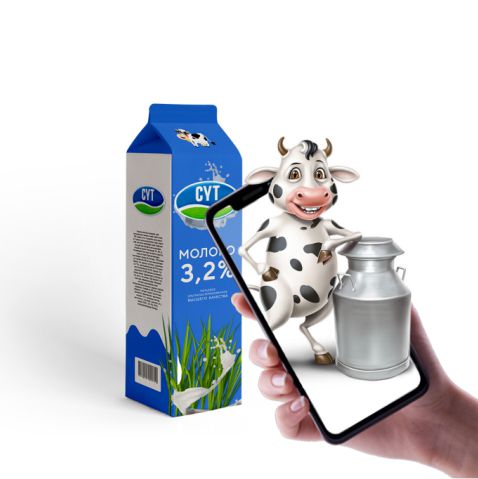 Упаковка молока