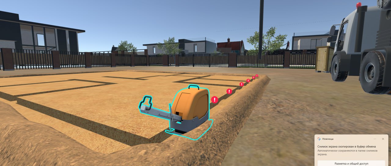 О тренажере Сварочное дело