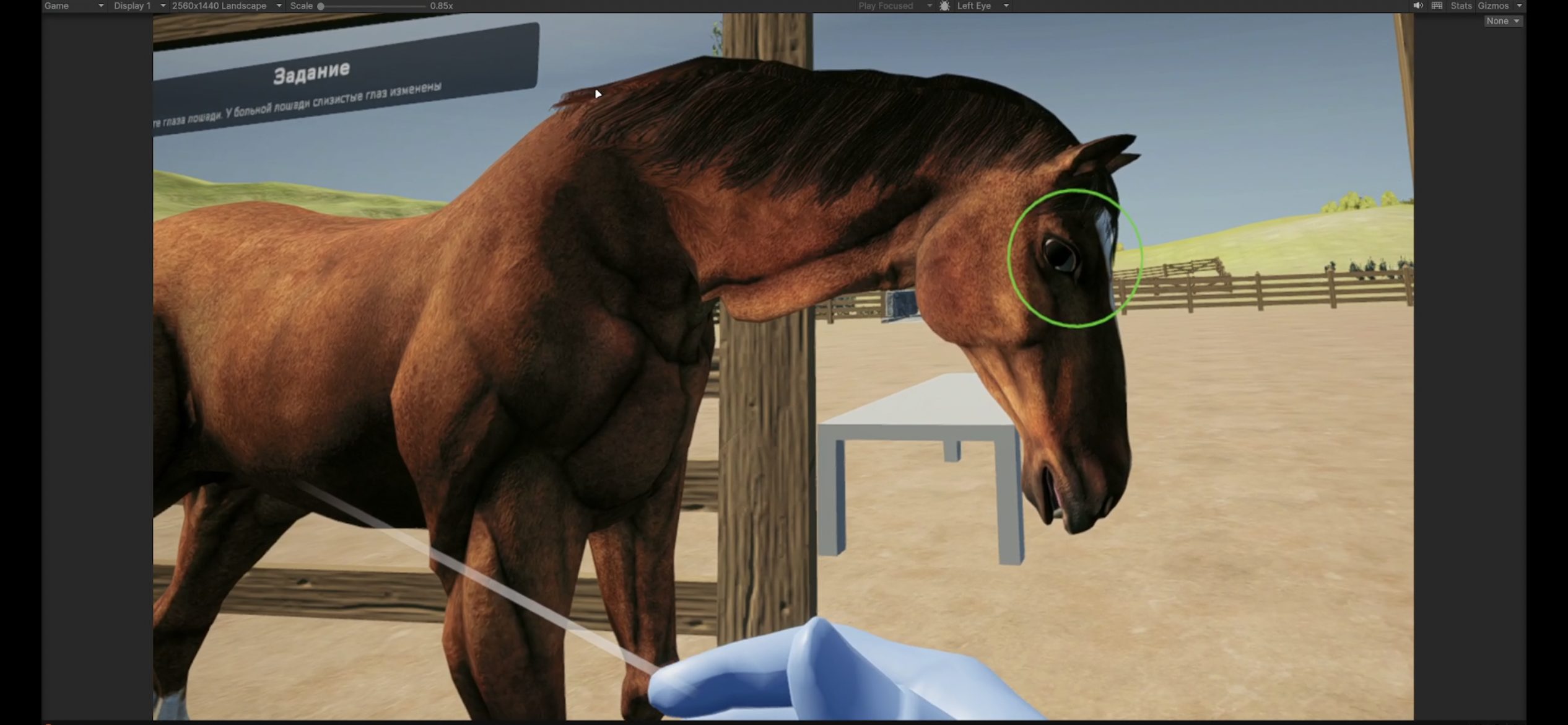 О тренажере Сварочное дело