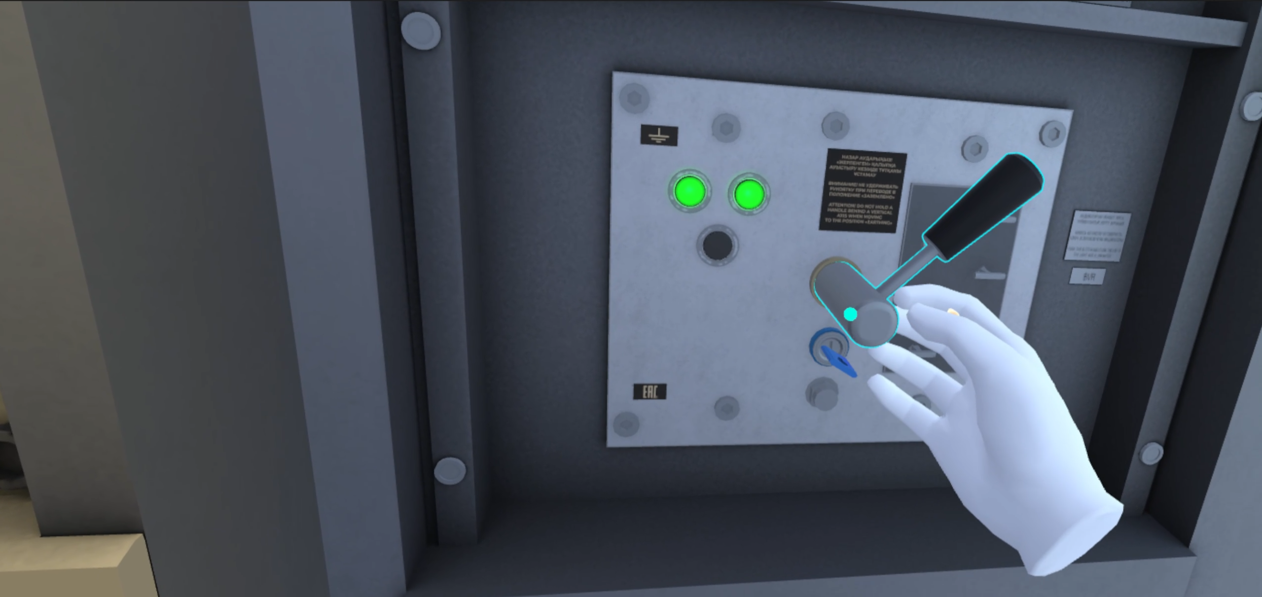 О тренажере Сварочное дело