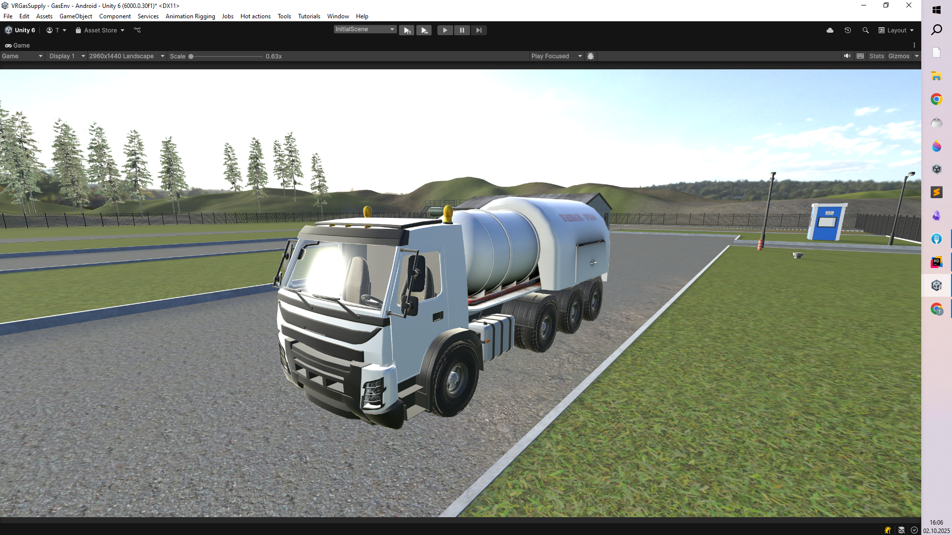 О тренажере Сварочное дело